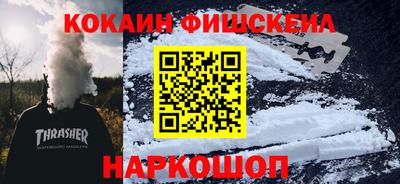 герыч Будённовск