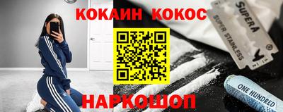 ECSTASY Бугуруслан