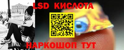 ECSTASY Бугуруслан