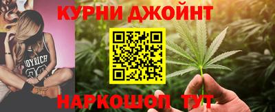 соль ск Бузулук