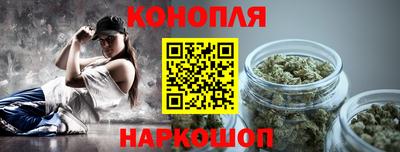 соль ск Бузулук