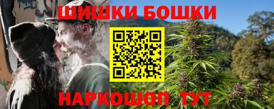 соль ск Бузулук