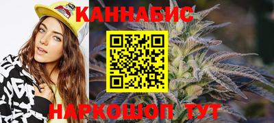 ECSTASY Бугуруслан
