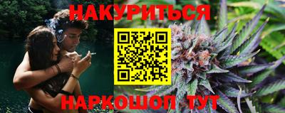 герыч Будённовск