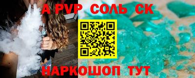 ECSTASY Бугуруслан