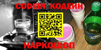 ECSTASY Бугуруслан