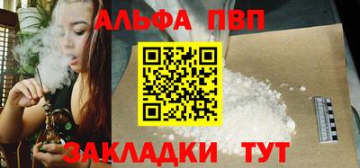 ECSTASY Бугуруслан