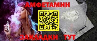 ECSTASY Бугуруслан