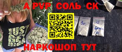 ECSTASY Бугуруслан
