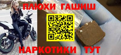 ECSTASY Бугуруслан