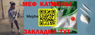 соль ск Бузулук