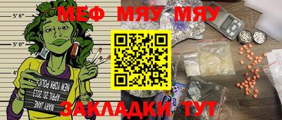 ECSTASY Бугуруслан